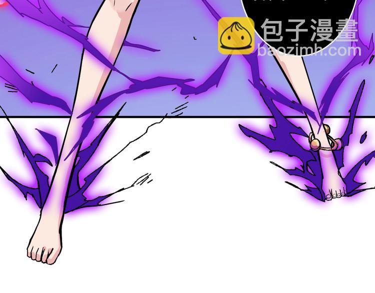 第203话 不速之客46