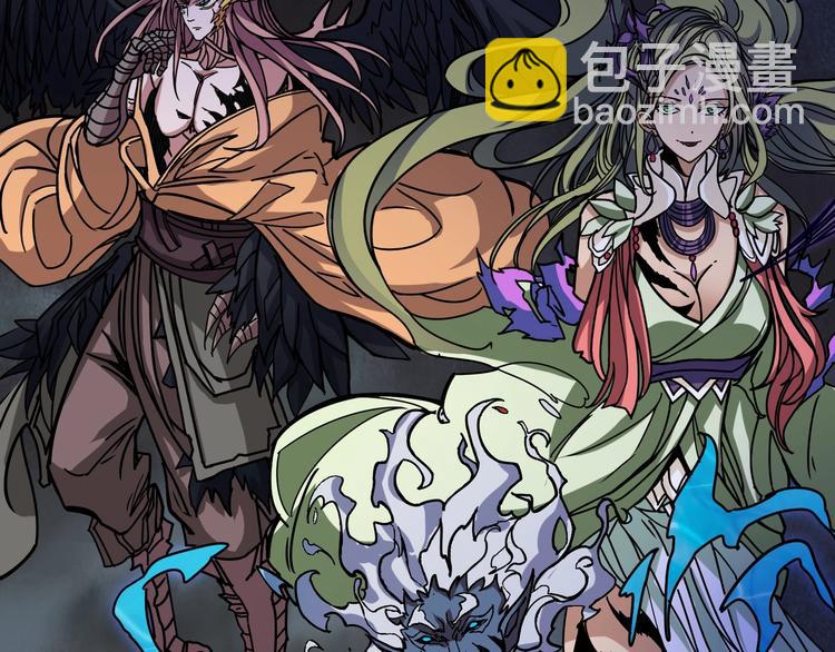 第203话 不速之客6