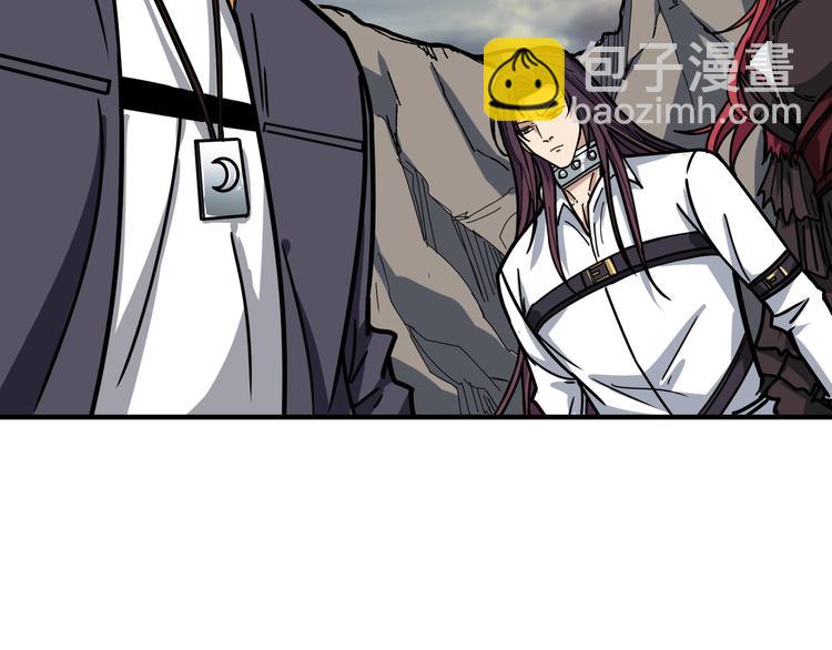 第203话 不速之客61