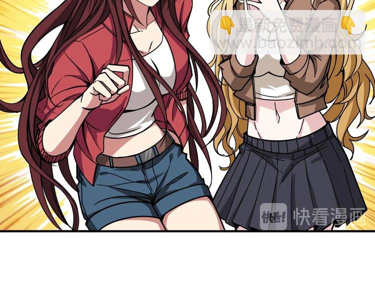 第203话 不速之客64