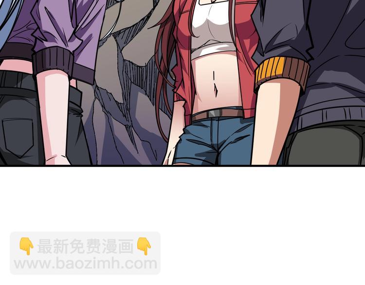 第203话 不速之客72