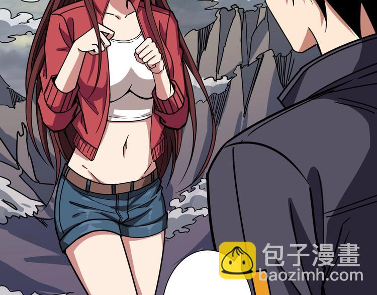 第203话 不速之客76