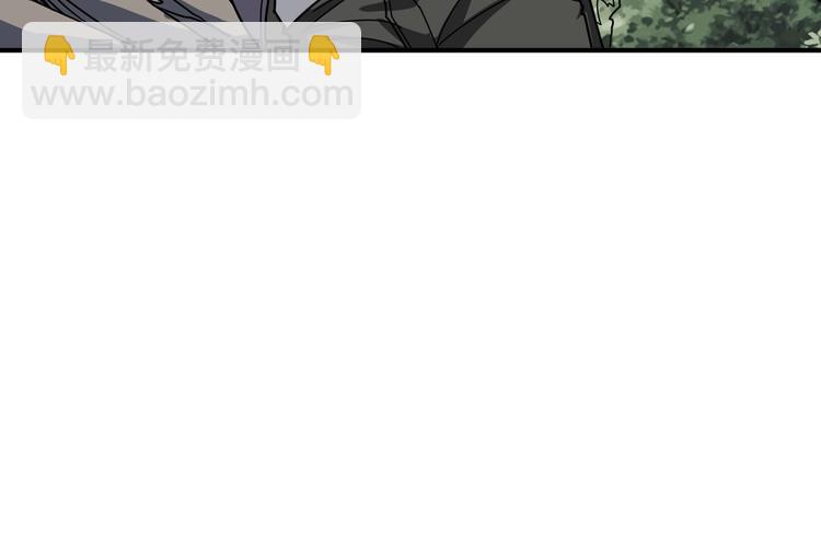 第203话 不速之客79