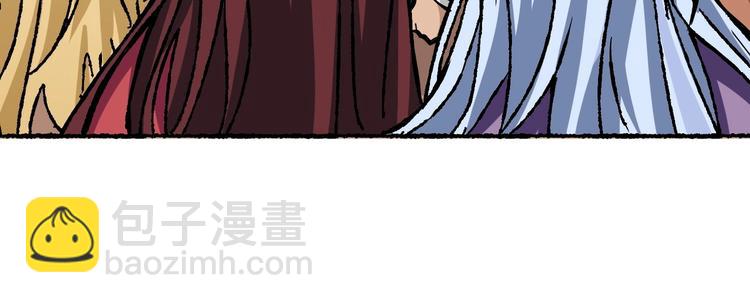 第203话 不速之客85