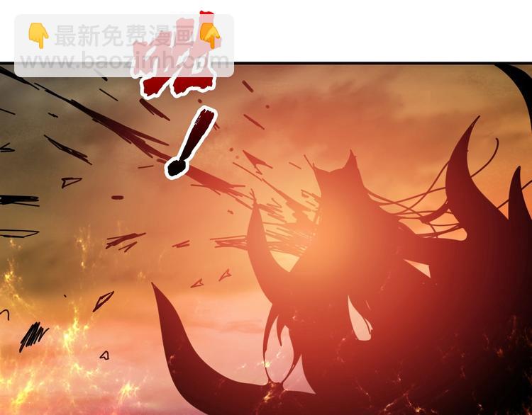 第204话 强者的博弈109