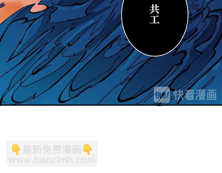 第204话 强者的博弈121
