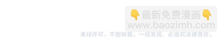 第204话 强者的博弈122