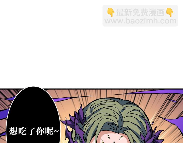 第204话 强者的博弈13