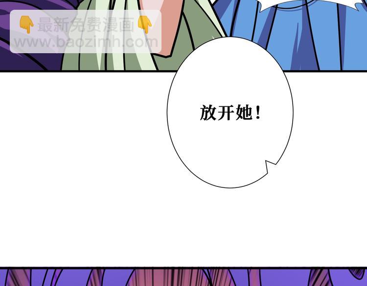 第204话 强者的博弈22