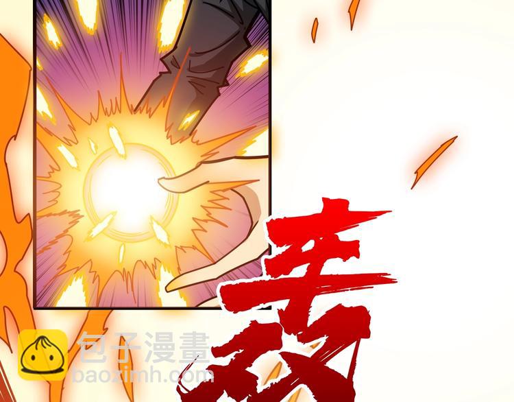 第204话 强者的博弈28