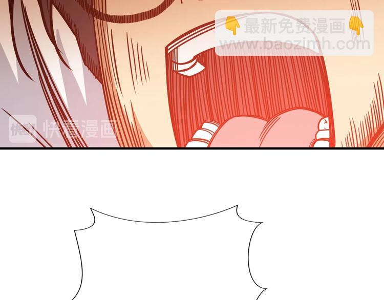 第204话 强者的博弈32