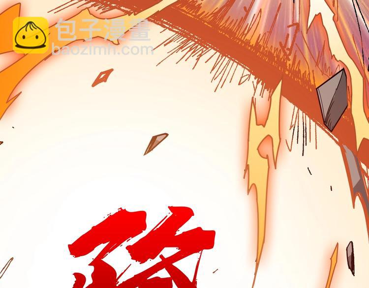 第204话 强者的博弈34