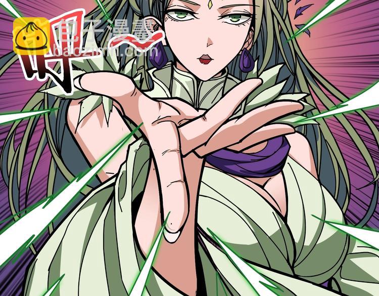 第204话 强者的博弈38