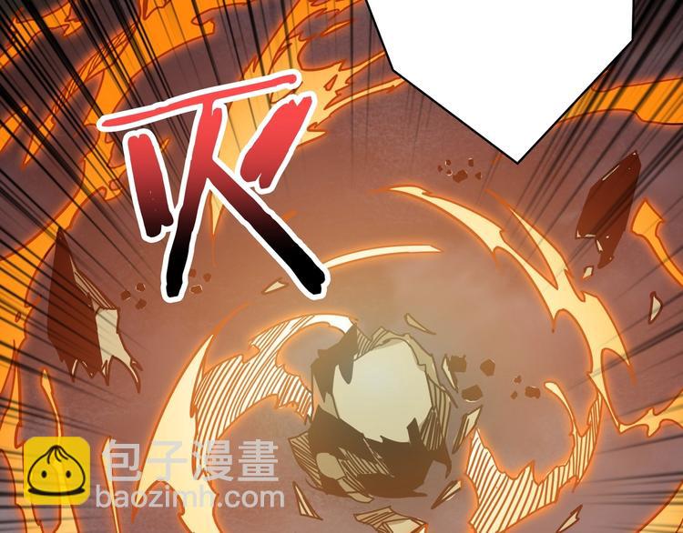 第204话 强者的博弈40