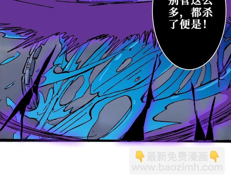 第204话 强者的博弈5