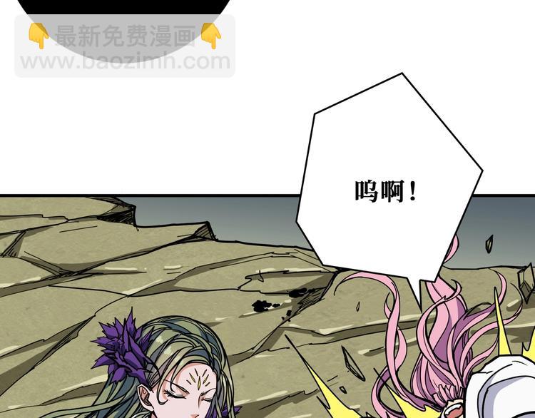 第204话 强者的博弈54