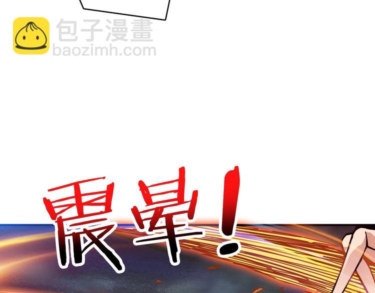 第204话 强者的博弈60