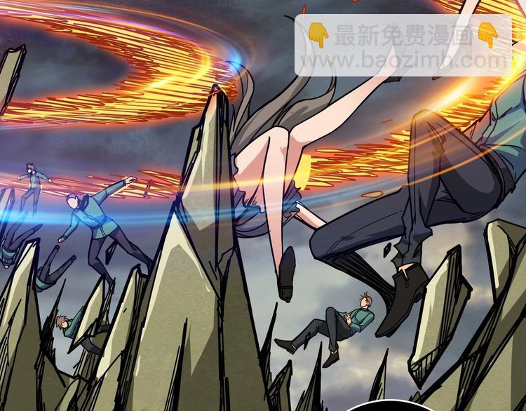 第204话 强者的博弈61