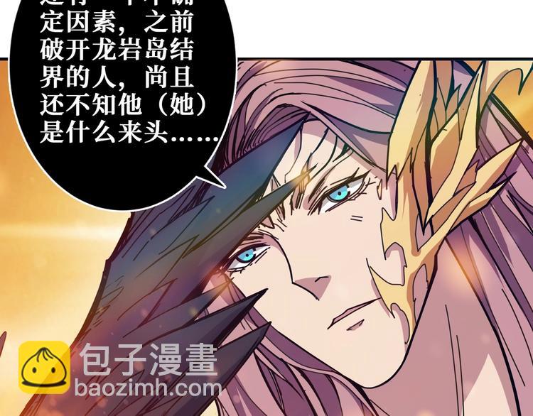第204话 强者的博弈63