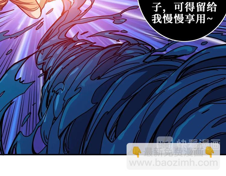 第204话 强者的博弈69