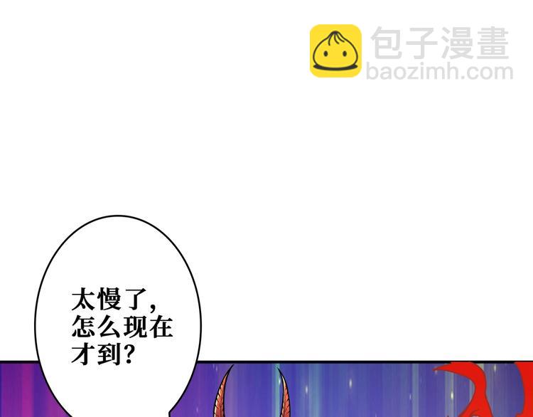 第204话 强者的博弈97
