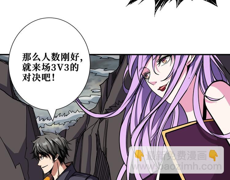 第205话 恶战114