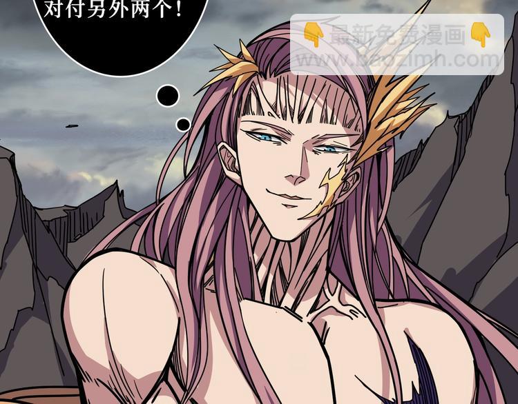 第205话 恶战119