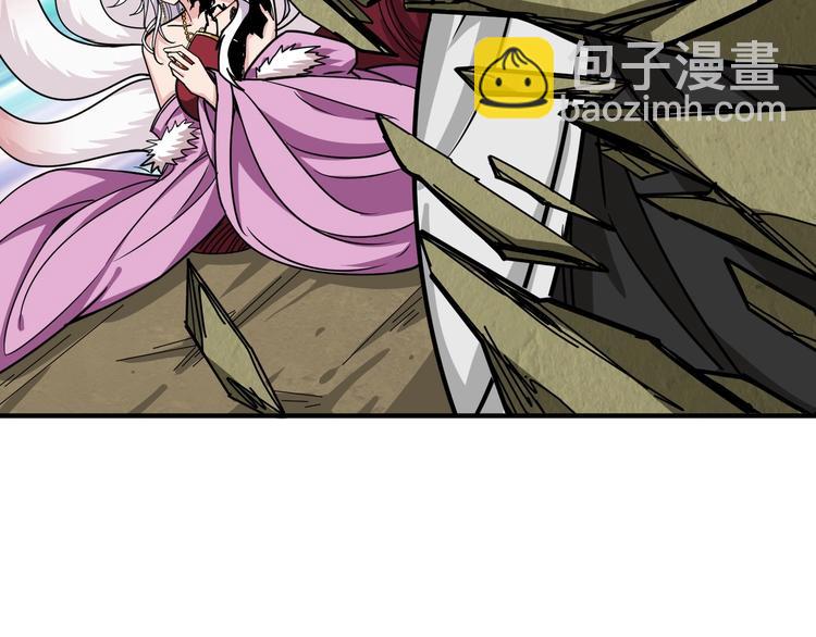 第205话 恶战16