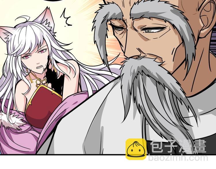 第205话 恶战18
