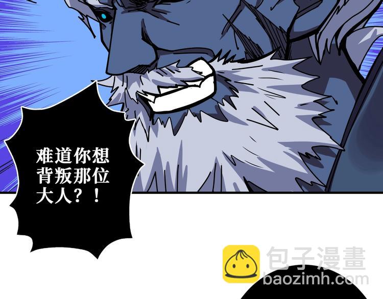第205话 恶战25