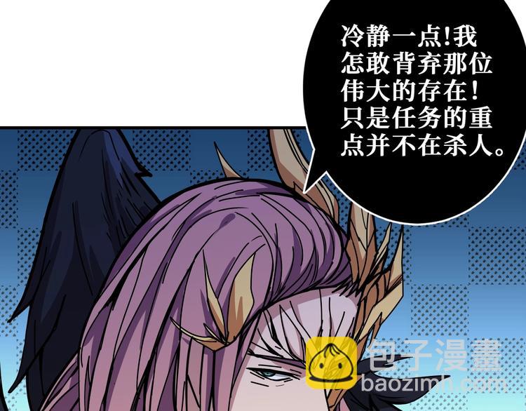 第205话 恶战26