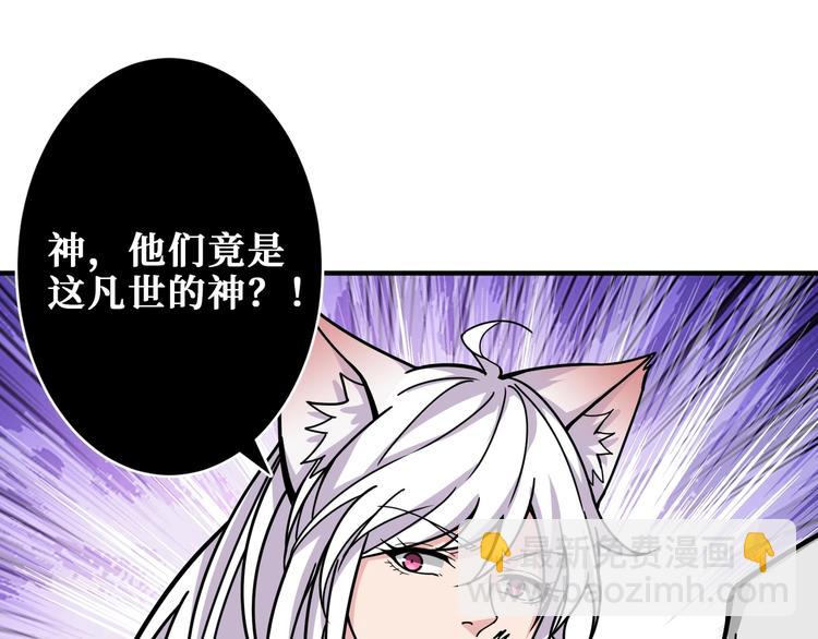 第205话 恶战3