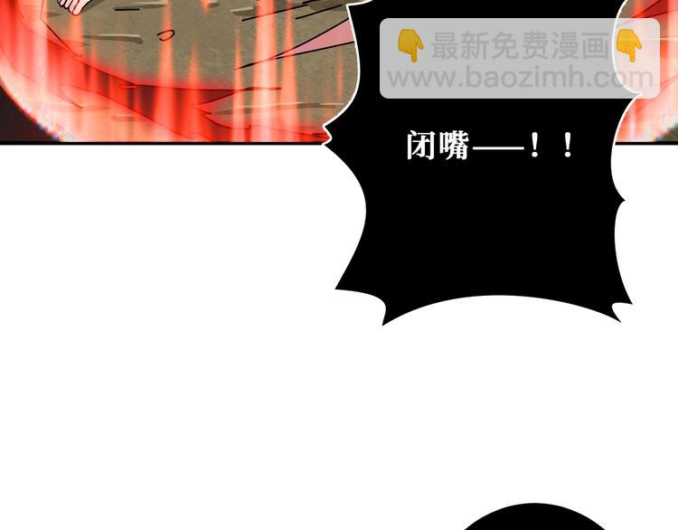 第205话 恶战39