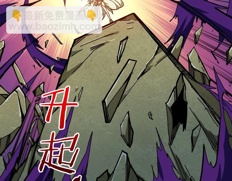 第205话 恶战44