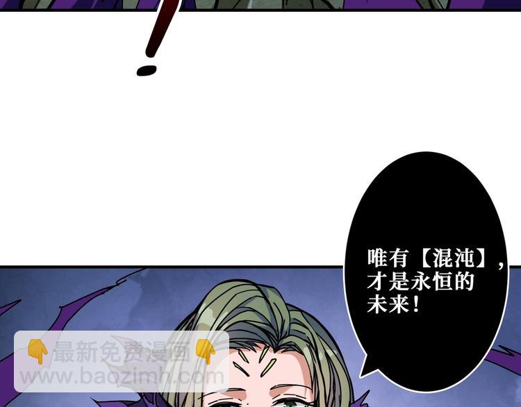 第205话 恶战45