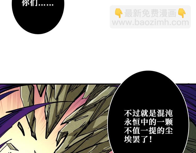 第205话 恶战51