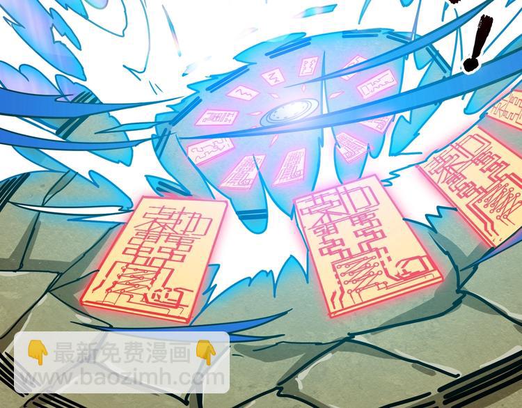 第205话 恶战60
