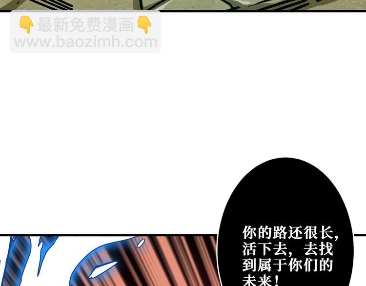 第205话 恶战61
