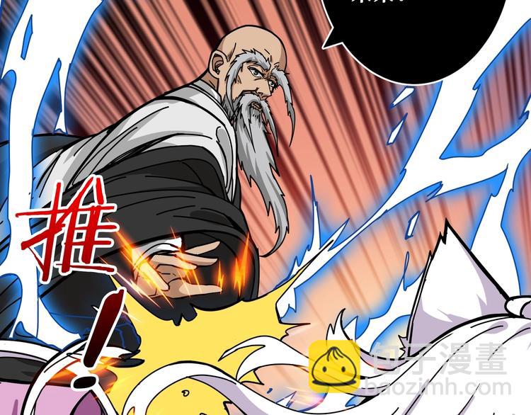 第205话 恶战62