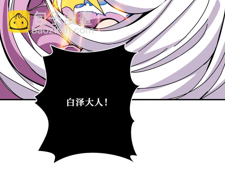 第205话 恶战63