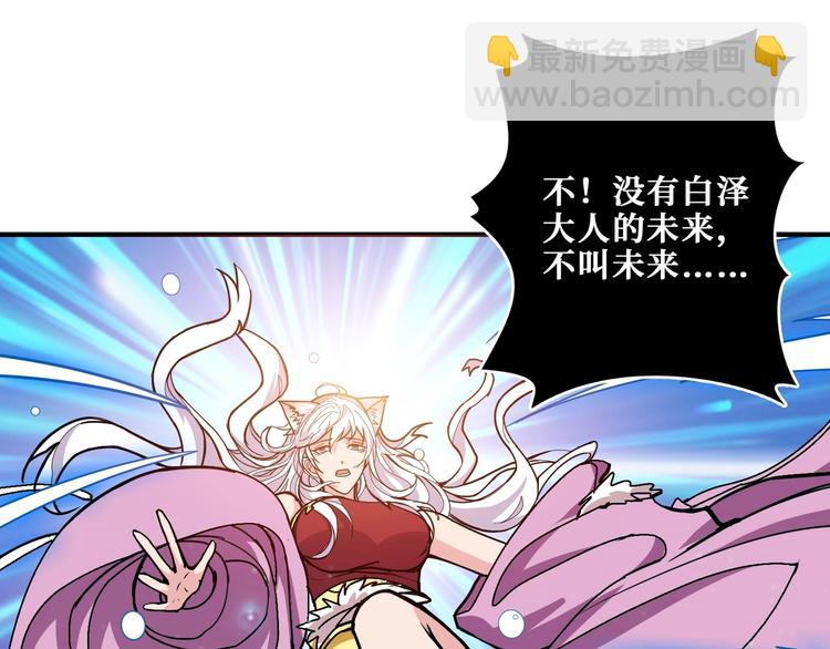第205话 恶战64