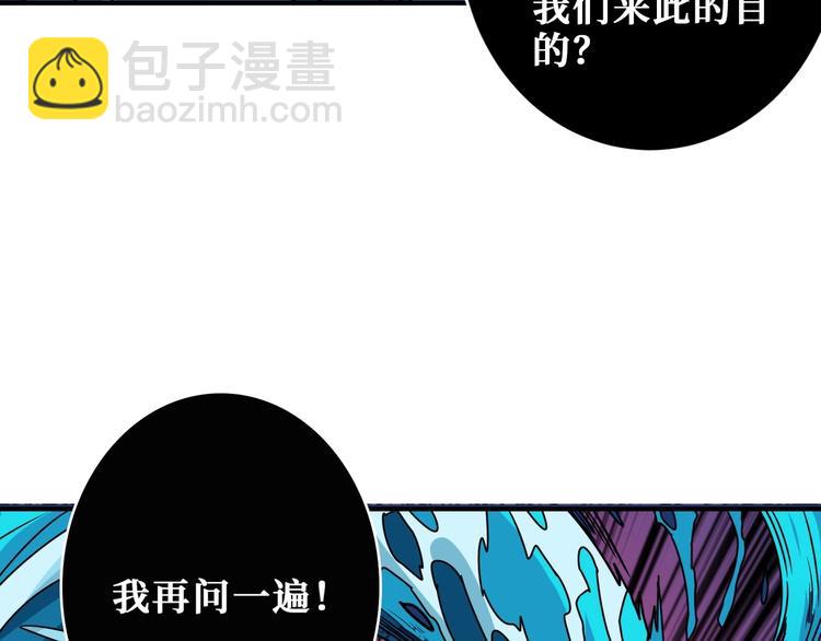 第205话 恶战79