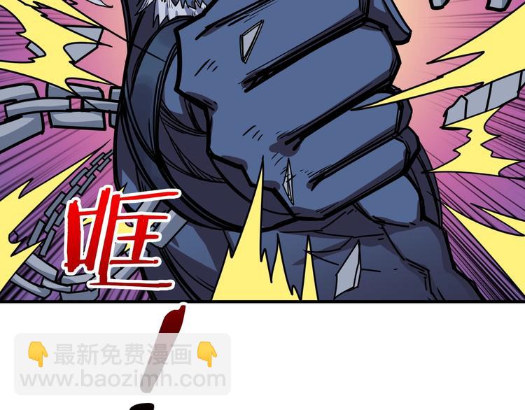 第205话 恶战84