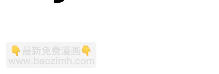 第205话 恶战85