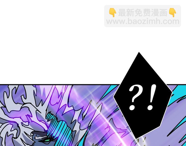 第205话 恶战88