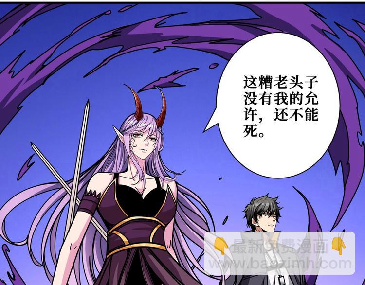 第205话 恶战91
