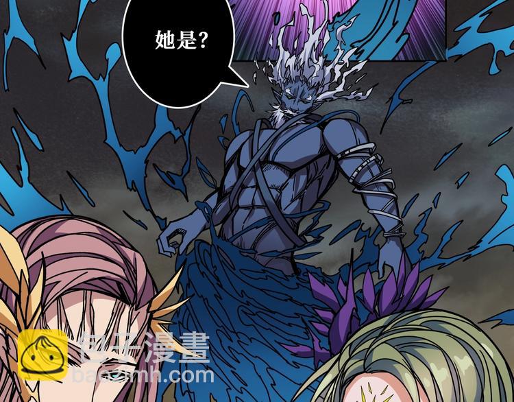 第205话 恶战94