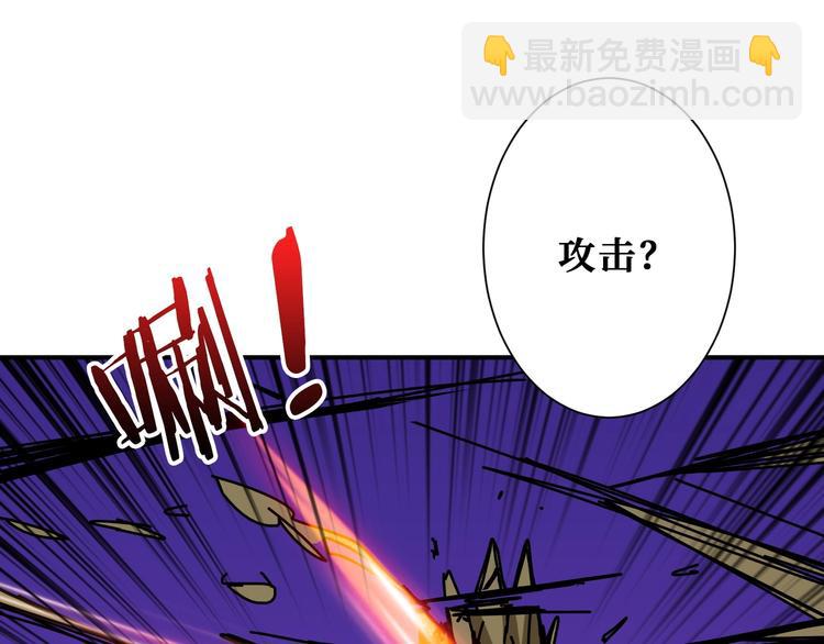 第206话 女人打女人？100