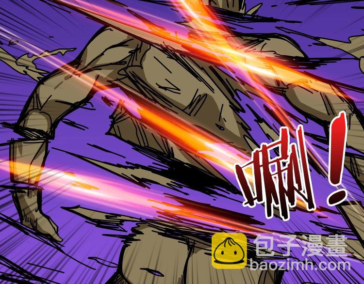 第206话 女人打女人？101