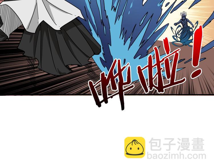 第206话 女人打女人？11